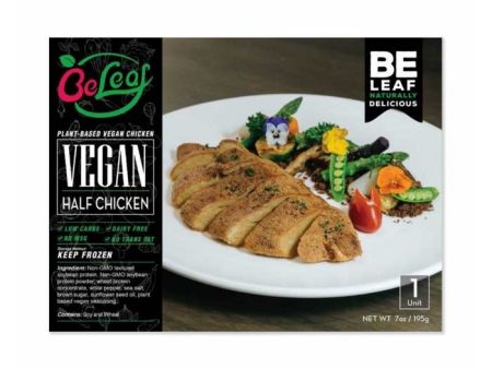 BeLeaf - Vegan Half Chicken, 10.5oz Online