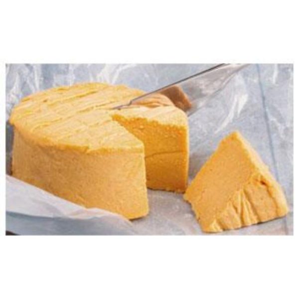 Reine Vegan Cuisine - Sharp Cheddar, 3.5oz Online